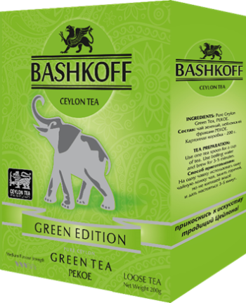 Bashkoff Tea Green Edition